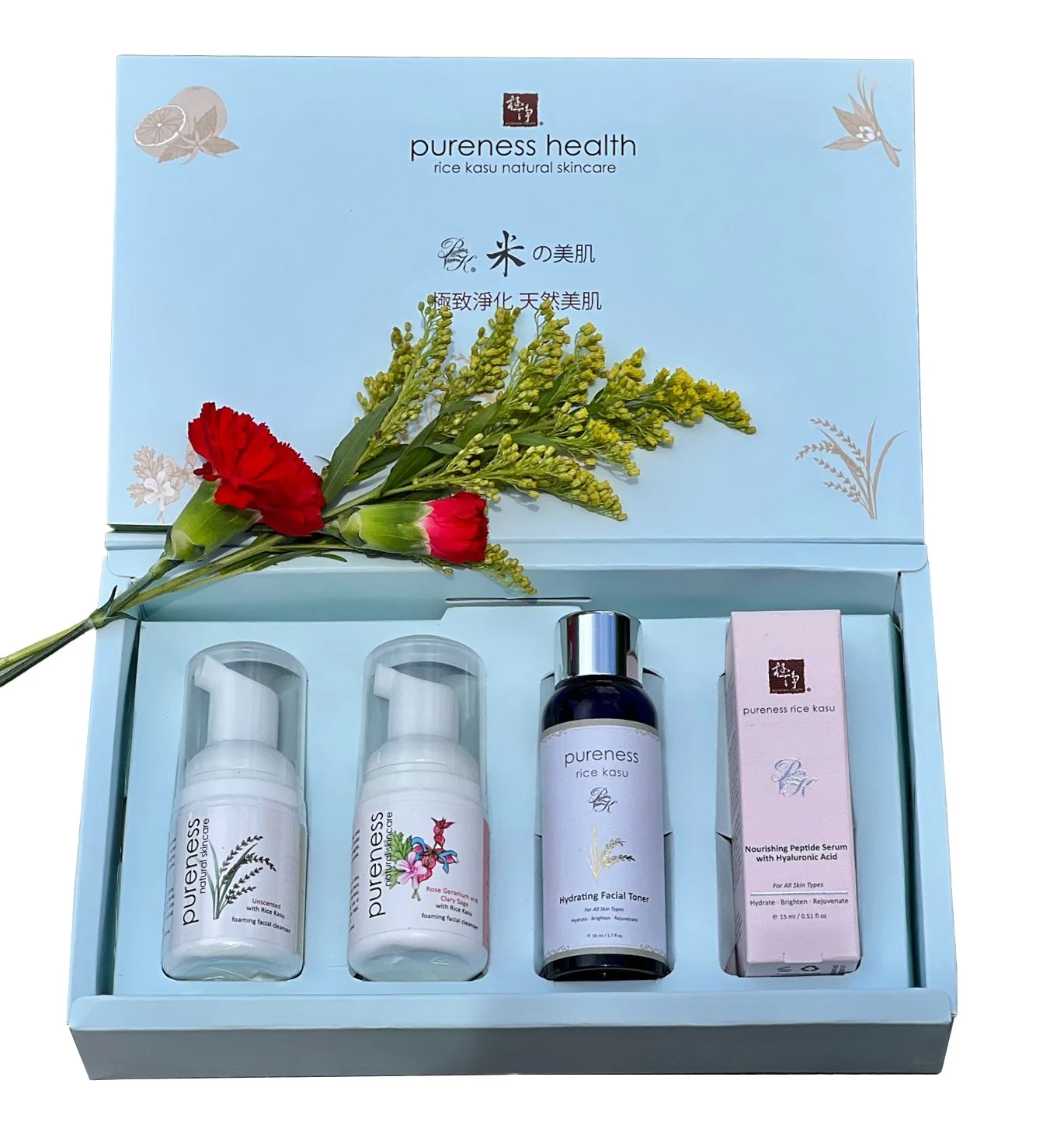 PK Nourishing Peptide Serum with Hyaluronic Acid, Rice Kasu